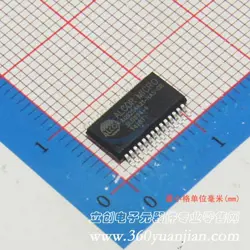 AU9254A21-HAS-GR